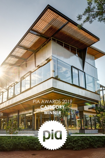 Future Africa Innovation Campus - Main Building - 2018